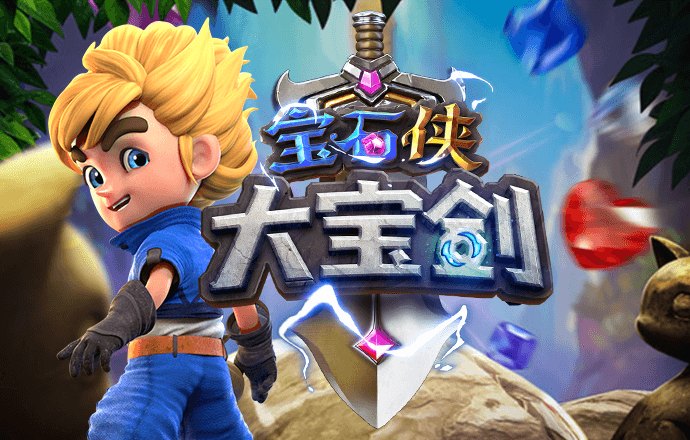 b体育官方app下载官网
