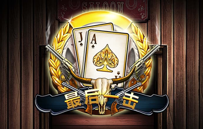 云顶集团(3118acm-VIP认证)