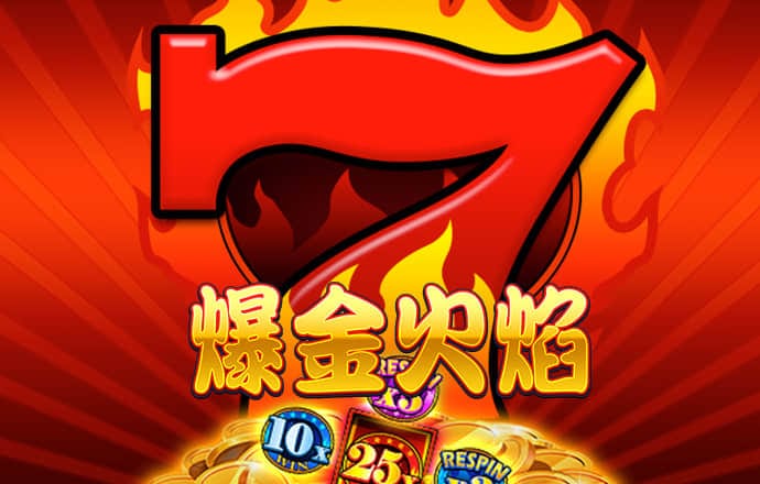 亿德体育官网入口